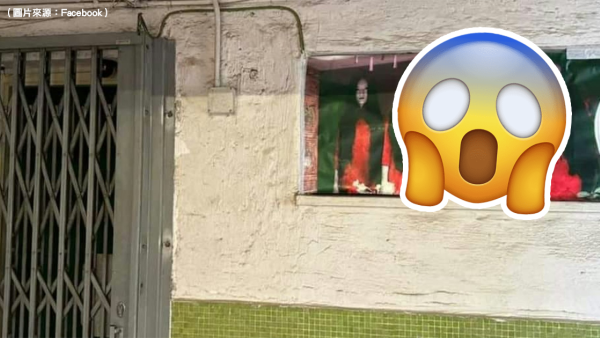 鬼節｜公屋走廊半夜現紅衣長髮女子 看清「真面目」險嚇到心臟停頓