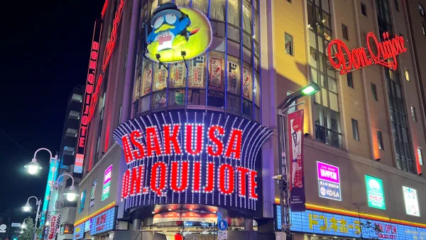 日本最好逛不是DONKI！內行推3大購物天堂「最抵買、高質感」
