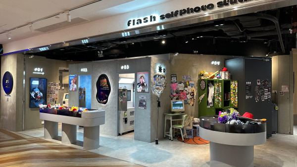 尖沙咀首間「廁所主題」Flash韓式自拍館！開業日免費影相 過百款相框可供選擇