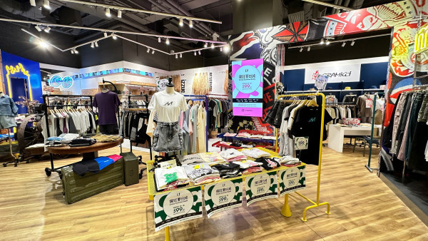 i.t 大減價︱潮流品牌 i.t 瘋狂夏日激減全場精選貨品$99起！b+ab／:CHOCOLATE／FIVE CM