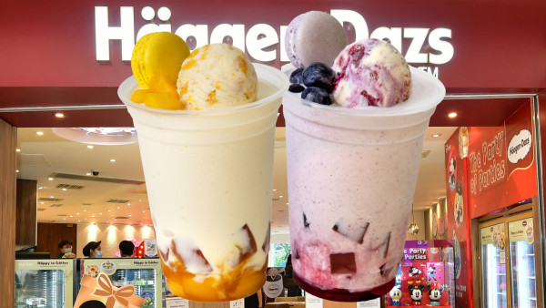 Häagen-Dazs馬卡龍雪糕凍飲買一送一！ 平均$34.5 杯 任選士多啤梨/柚子檸檬/藍莓味