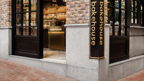 人龍排隊店Bakehouse擬進軍東涌！網上現離島區招聘廣告