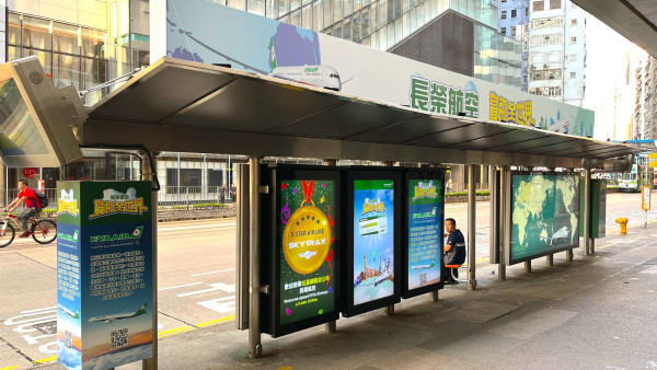 長榮航空免費送機票！一連4星期大派優惠碼 機票最多減$4000！