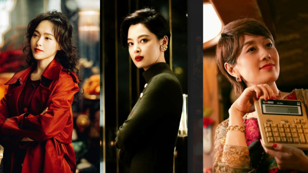 《繁花》被譽為90年代時尚教科書！CHANEL、Cartier、Dior等盤點男女主角劇中名牌手袋首飾