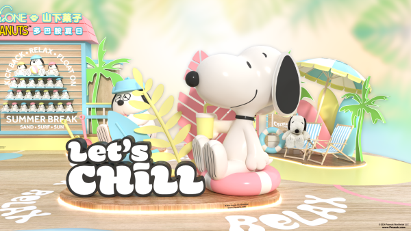 2米高Snoopy登陸尖沙咀！期間限定店逾50款香港獨家精品！