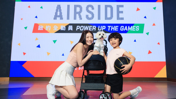 全港首個人寵共享奧運直播商場！AIRSIDE舉行「POWER UP THE GAMES啟約全動員」