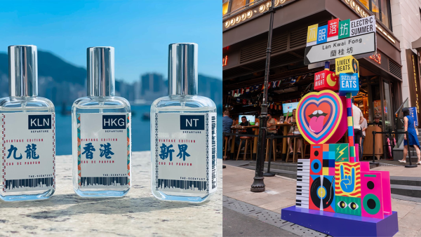 蘭桂坊「不眠落坊」活動周六開鑼 逾20攤檔美食市集/本地音樂節/餐飲優惠