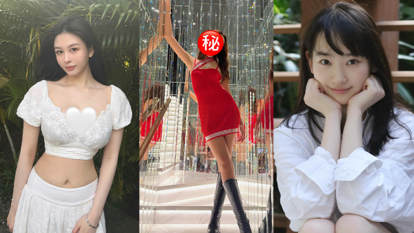 盤點香港「最美星二代」｜ 邱淑貞、鍾麗緹、葉玉卿女兒都完美遺傳媽媽好身材!顏值Top除了沈月還有9頭身的她