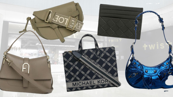 尖沙咀TWIST周年慶大減價低至1折！$130起就買到GUCCI／FURLA／BV等名牌