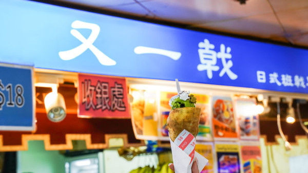 葵涌廣場又一戟疑結業！多年歷史見證葵廣興盛 網民紛紛感不捨