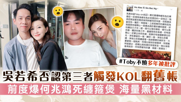 姊妹掏 姊妹淘| UHK 港生活