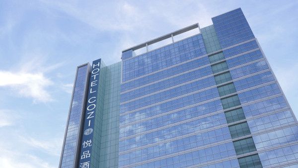 元朗悅品天秀酒店結業！開業7年！業主曾以8億發售