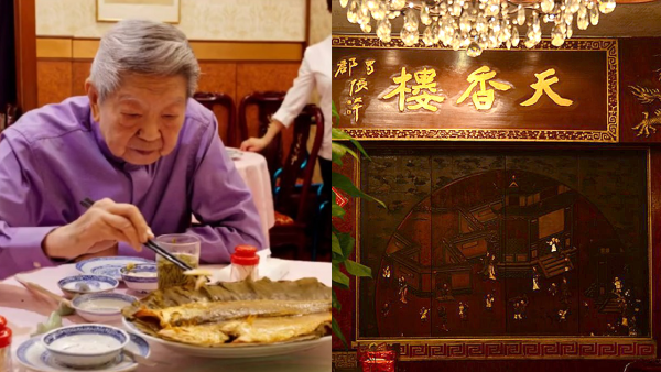 蔡瀾讚尖沙咀天香樓醬蘿蔔！形容香港最珍貴杭州菜館