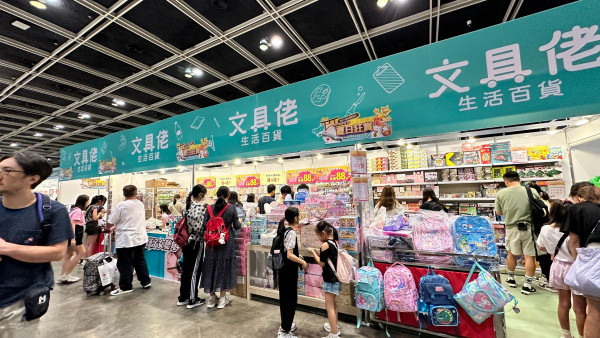 Chiikawa精品登陸文具佬！大量款式 書展限定優惠扭蛋/公仔/文具$9起