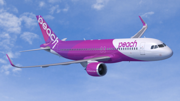 樂桃航空10月改用新票制！託運行李數量大縮水！設出票手續費兼取消1服務...