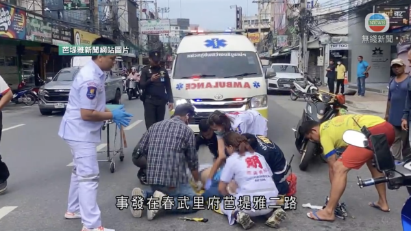 48歲港男泰國芭堤雅跌出雙排車墮地身亡 入境處證實接獲家屬求助 據報死者為警長