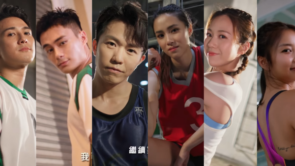 巴黎奧運TVB｜奧運之星鄭衍峰、黃庭鋒、孔德賢、劉穎鏇、何沛珈、何泳芍大起底