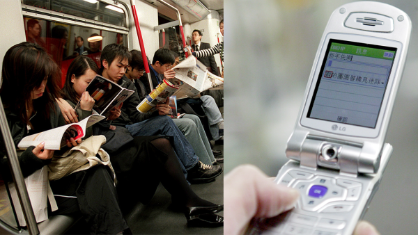 港人懷念未有智能手機時代！難忘15個生活回憶：熟背朋友電話、用Foxy下載入歌