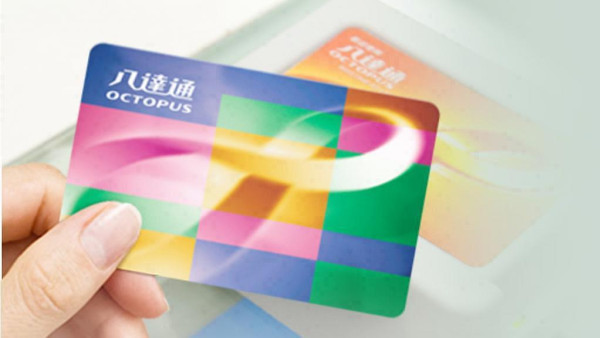 八達通免費送$38增值額！簡單3步完成 即睇登記方法