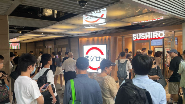 觀塘壽司郎新店正式開幕 人龍打蛇餅！開幕優惠大拖羅$12／送特別版手挽袋