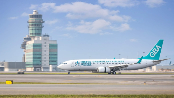 張家朗奪金｜大灣區航空再送任何航點免費機票！2個步驟參加活動