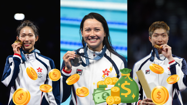 巴黎奧運︱香港運動員獎金居全球之冠！各地金牌得獎者獎金一覽