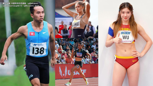 巴黎奧運田徑｜港隊24歲「飛人」刁俊稀首戰男子100米短跑 奧運田徑明星3大美女運動員