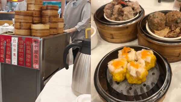 天水圍隱世茶樓「推車仔」碩果僅存人手製點心！黃傑龍認證真隱世