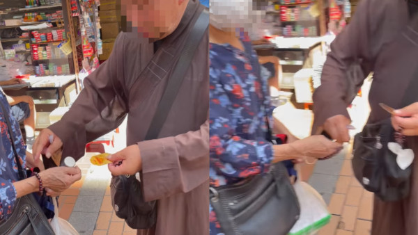 假和尚荃灣街頭化緣呃阿婆！港男憑1細節踢爆對方事敗速逃！