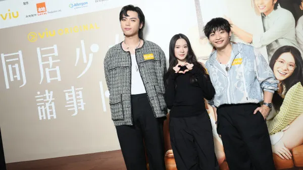 同居少女諸事卜丨雲浩影與193Dee哥譜三角戀嗌緊張 首次感情戲：真係好擔心NG