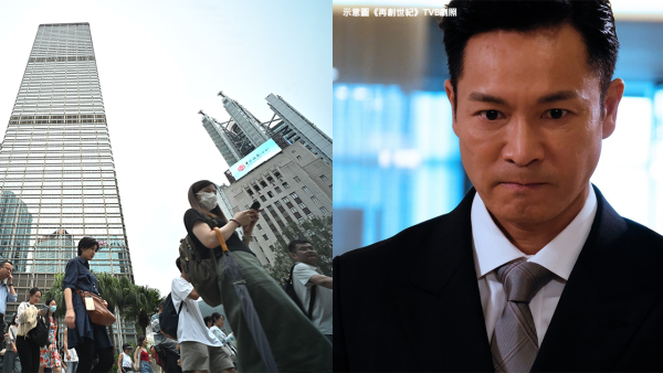 投行人士「精緻窮」3大現象？網民揭年薪百萬現實很慘1原因難致富