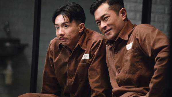 內地男旺角警署驚見「發財大計」！通緝賞金達$250萬 驚嘆：香港果然遍地黃金