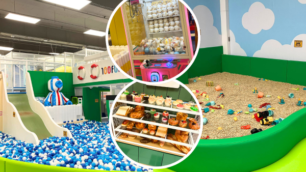 藍田全新過萬呎室內兒童遊樂場！渡海小輪波波池 / 夾公仔機 / 繩網陣