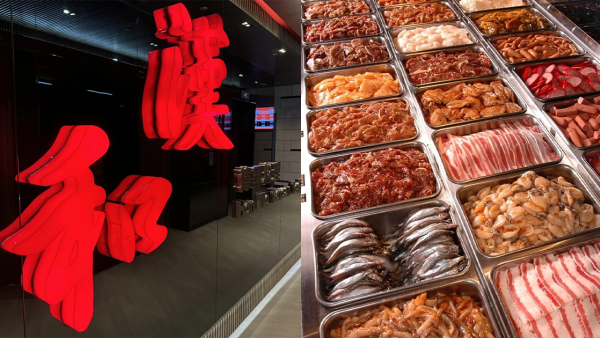 漢和韓國料理上水分店結業 9月8日最後營業日街坊：啲人返哂深圳