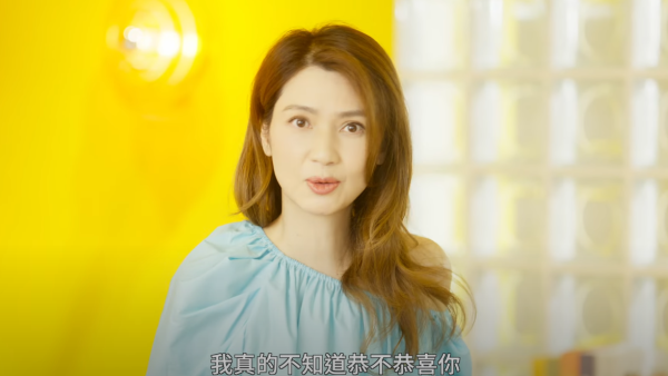 洪欣時隔多年回應「我真係恭喜你」 大方自抽掀熱議被網民勢要捧紅