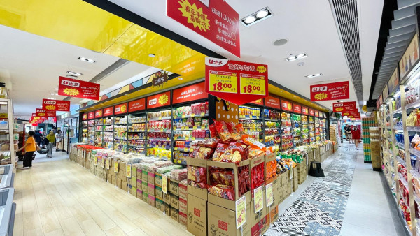 U士多登陸日出康城再度進駐將軍澳區！中秋節限定$5就有月餅／過千款零食$2.5起