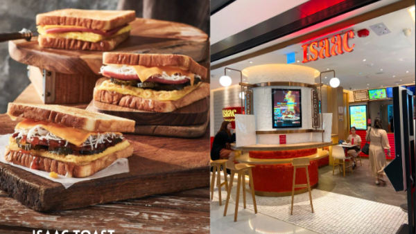 Isaac Toast全線撤出香港 沙田最後分店9月中結業推告別優惠餐