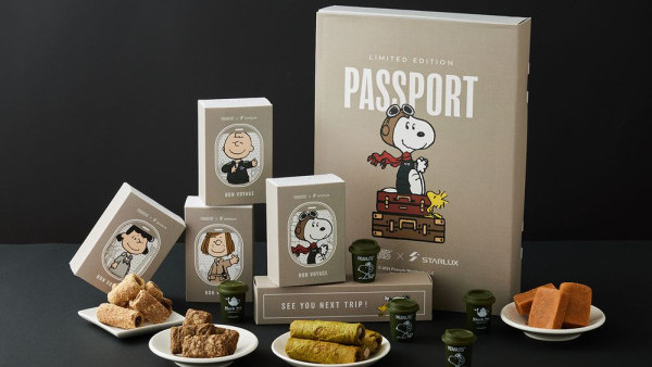 星宇航空聯乘Snoopy推限定中秋禮盒  4款特色點心+皮革Passport套