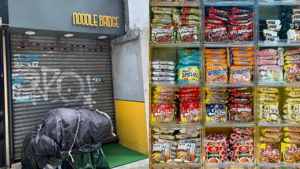 北角過江龍自助拉麵店結業 開業僅半年！賣近20款韓國即食麵