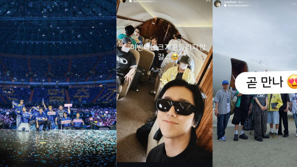 韓團Super Junior無懼颱風 搭私人飛機如常來港開騷！