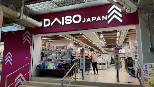 Daiso多款卡通精品$10起！發掘4大隱藏好物／迪士尼Sanrio卡通精品