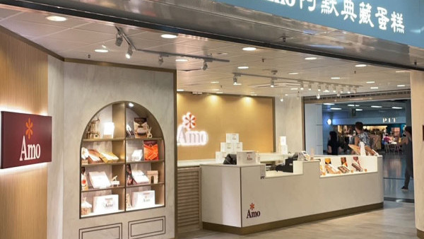 台灣著名手信「阿默蛋糕」香港門市全線結業！攻港五年曾有多間限定店
