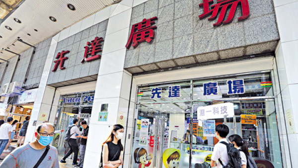 iPhone 16料被搶購掀炒風！先達消息：水位可達呢個數