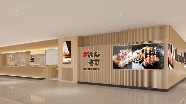 日本迴轉壽司店Gatten Sushi進駐香港！首店選址太古康怡 壽司低至$6/1件