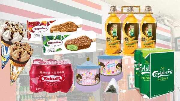 7-Eleven全單9折優惠！限定一日！雪糕/Sanrio精品/零食折上折優惠