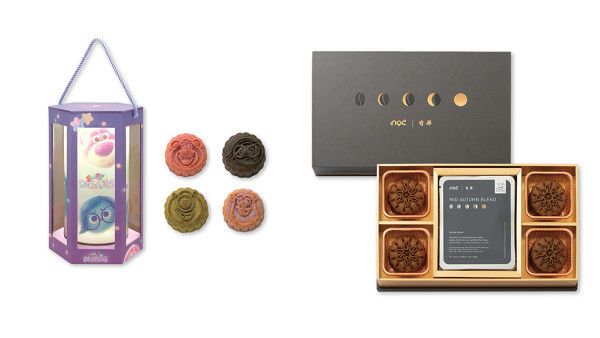 月餅2024丨奇華餅家迪士尼彼思系列月餅禮盒、首推咖啡奶皇月餅