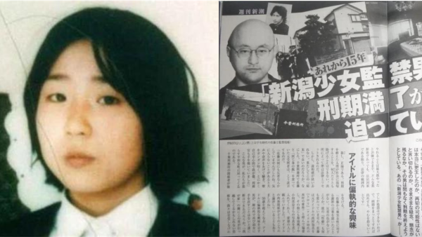 9歲日本女童失蹤10年！因1契機終發現被鄰居禁錮！遭受地獄三千天