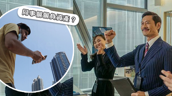 港男奉行「三无」主义月储$3.5万 目标50岁即退休！网友羡慕封「人生赢家」：看透世事