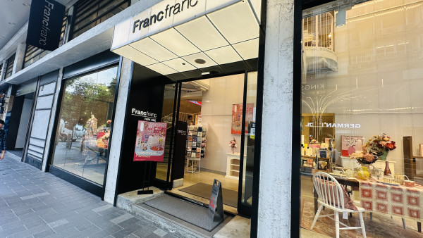 Francfranc銅鑼灣店減價低至3折！逾千件貨$25起入手香薰/家品/迪士尼系列