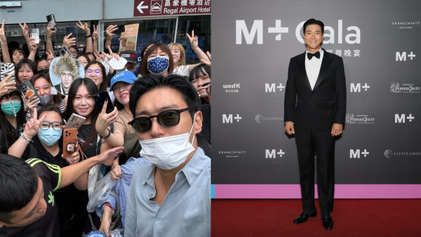 Super Junior始源來港 健身大曬操肌照！飛機遇窩心事公開感謝國泰空服